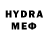 МЕТАДОН VHQ steve B