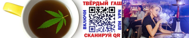 Canna-Cookies марихуана  darknet Telegram  Белореченск 