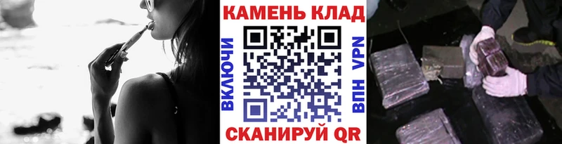 Гашиш гарик  Белореченск 