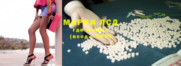 СК Балабаново