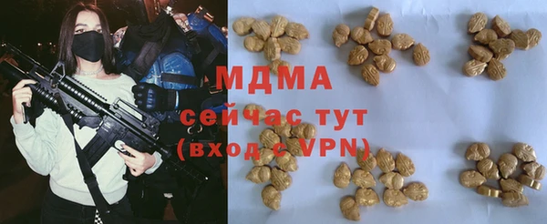 СК Балабаново