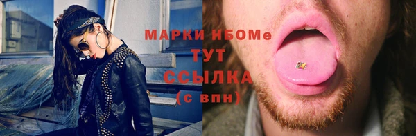 СК Балабаново