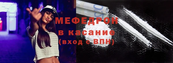 СК Балабаново