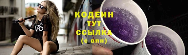 СК Балабаново