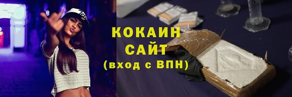 СК Балабаново