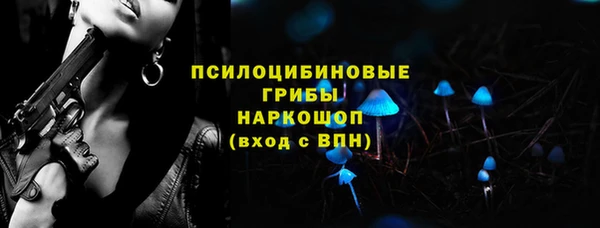 круглые Нефтекумск