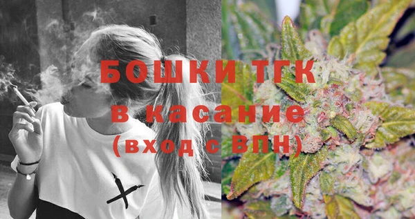 кристаллы Баксан