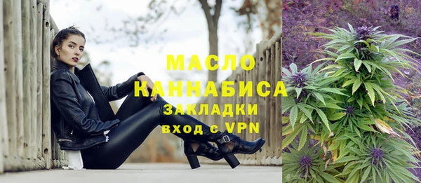 СК Балабаново