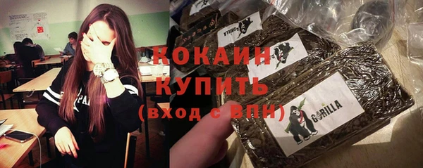 СК Балабаново