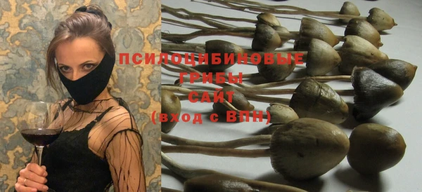 каннабис Балахна