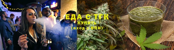 СК Балабаново