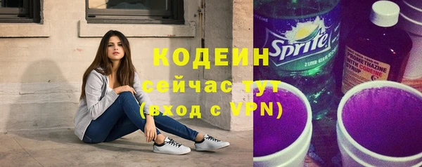 СК Балабаново