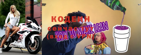СК Балабаново