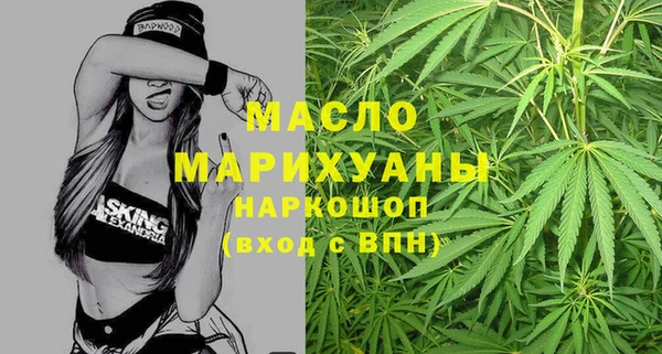 кристаллы Баксан