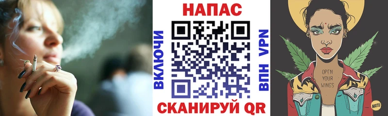 Бошки Шишки THC 21%  дарнет шоп  blacksprut ТОР  Белореченск 